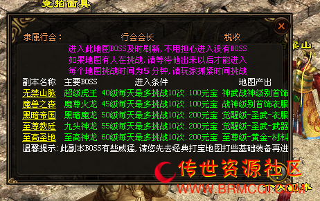 QQ图片20220418223803.png