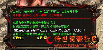 QQ图片20220419234154.png