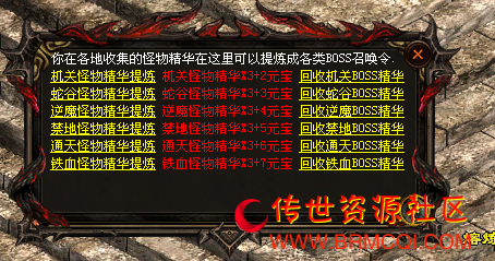 QQ图片20220419234157.png