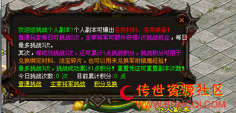 QQ图片20220424134208.png