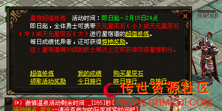 QQ图片20220508212943.png