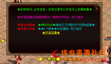 QQ图片20220510231056.png