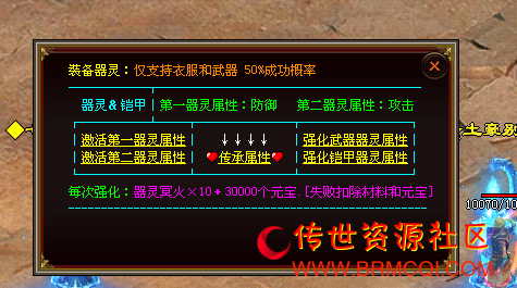 QQ图片20220510231101.png