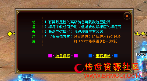 QQ图片20220510231103.png