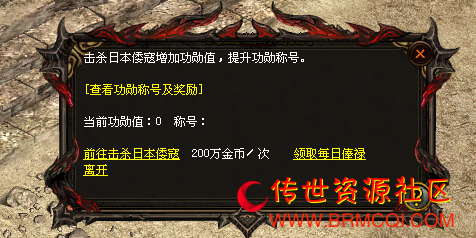 QQ图片20220528222911.png