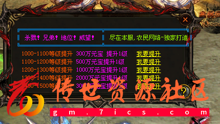 QQ图片20221202123315.png