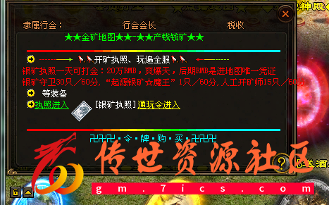 QQ图片20221204100434.png