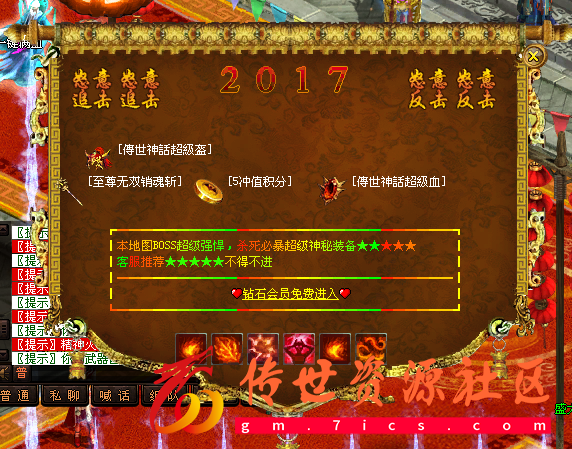 QQ图片20221209232129.png