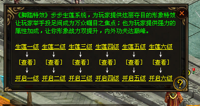 QQ图片20221209232133.png