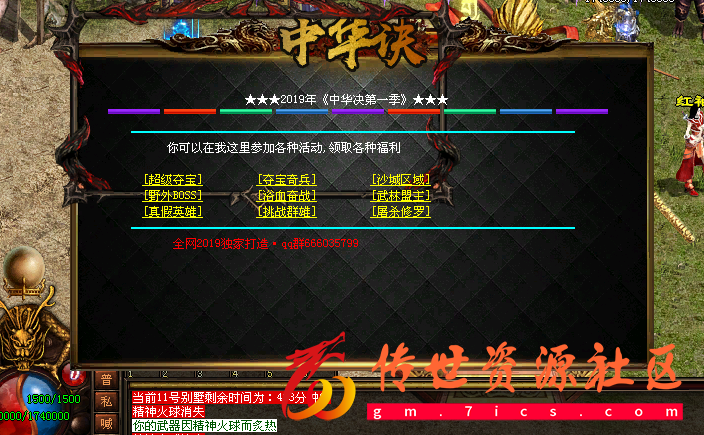 QQ图片20230108215727.png