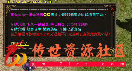 QQ图片20230111230054.png