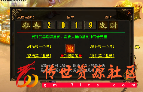 QQ图片20230119170436.png