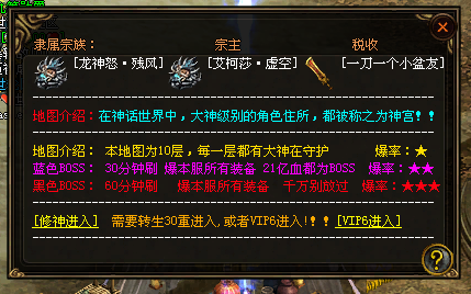 QQ图片20230119170450.png