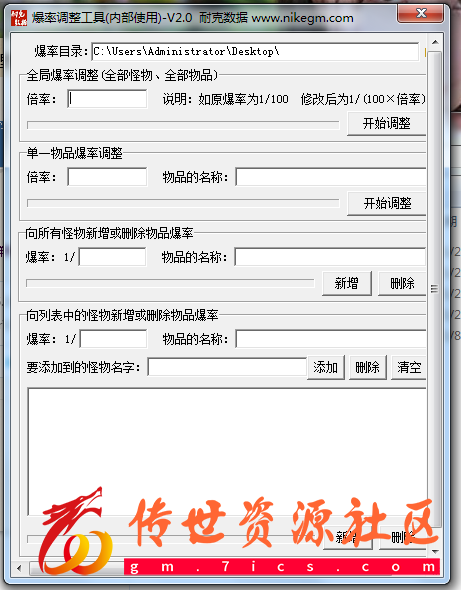 QQ图片20230127191020.png