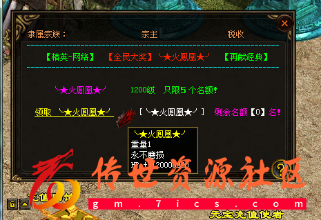 QQ图片20230127214213.png