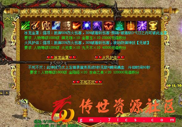 QQ图片20230127214215.png