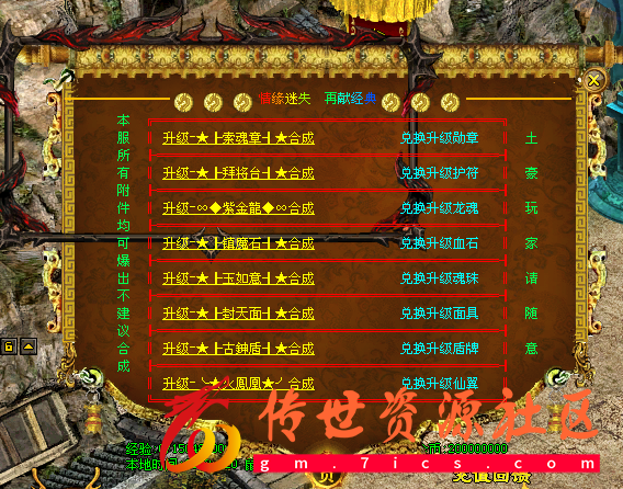 QQ图片20230127214217.png