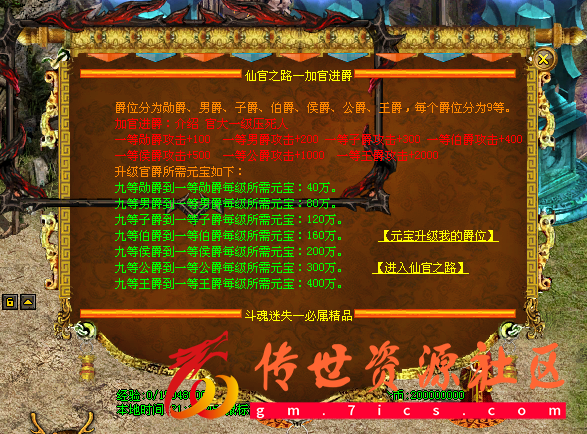QQ图片20230127214220.png