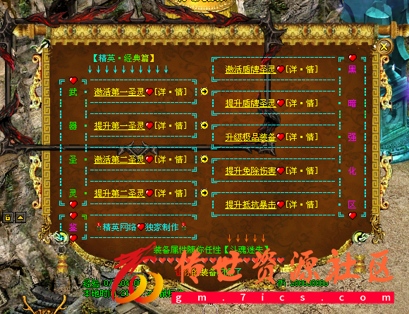 QQ图片20230127214218.png
