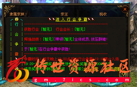 QQ图片20230127214222.png