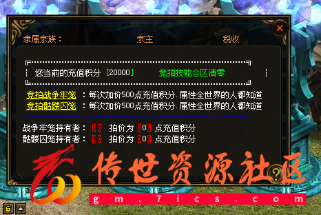 QQ图片20230127214224.png