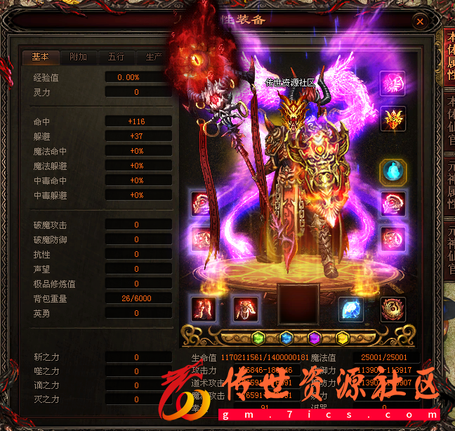 QQ图片20230127214226.png