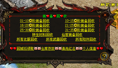 QQ图片20230127214228.png