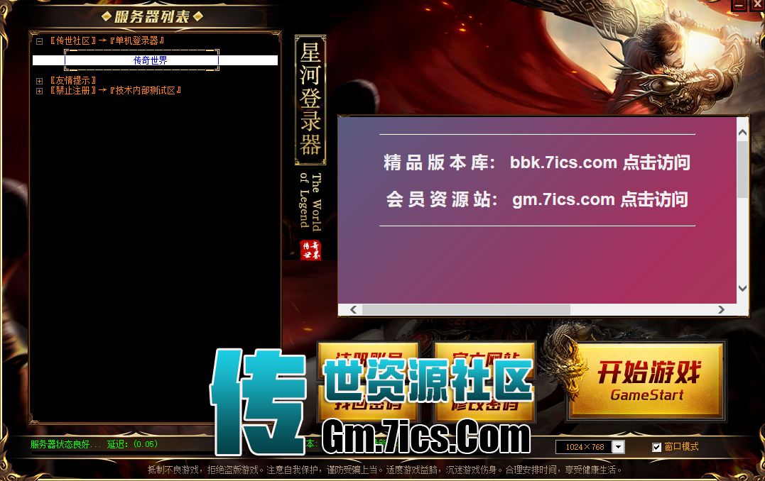 ]`_HPJ@`FH(`2BO1IC@DN4D.png