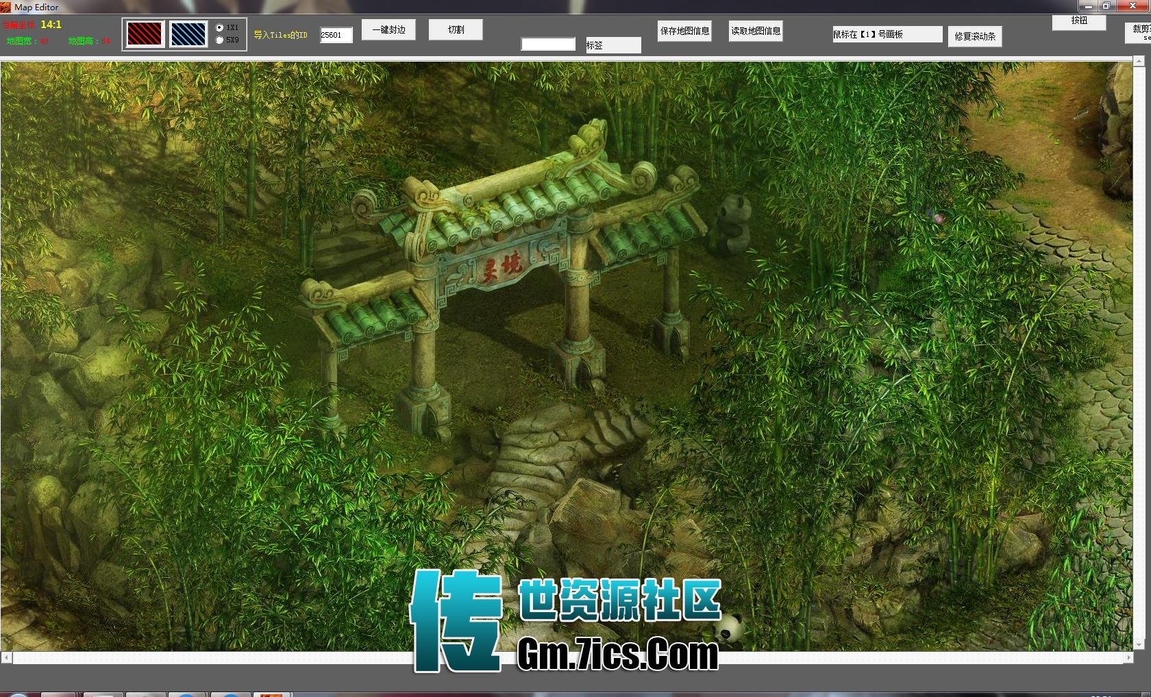 传奇世界地图制作工具-自动生成nmp文件