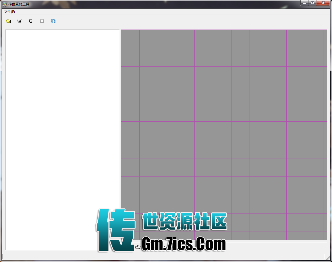 GS引擎 星河引擎WPF GS文件编辑工具