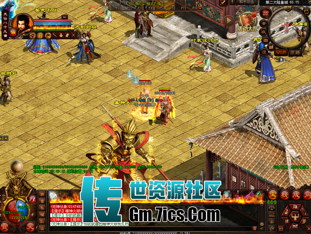 4ae5fe93-529d-4336-a7f3-a083d50d8534.png