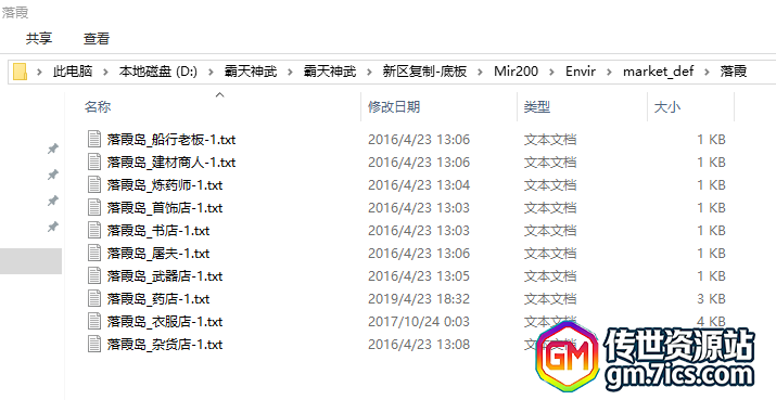 QQ_1775816645538.png