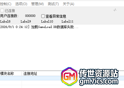 下载.png