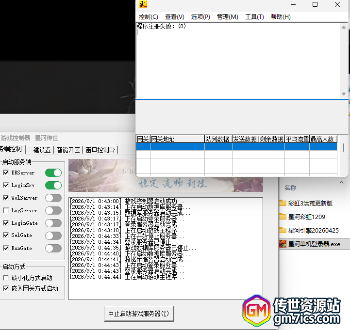 412b651d-d085-4a89-8fe1-b84184c5fd8d.png
