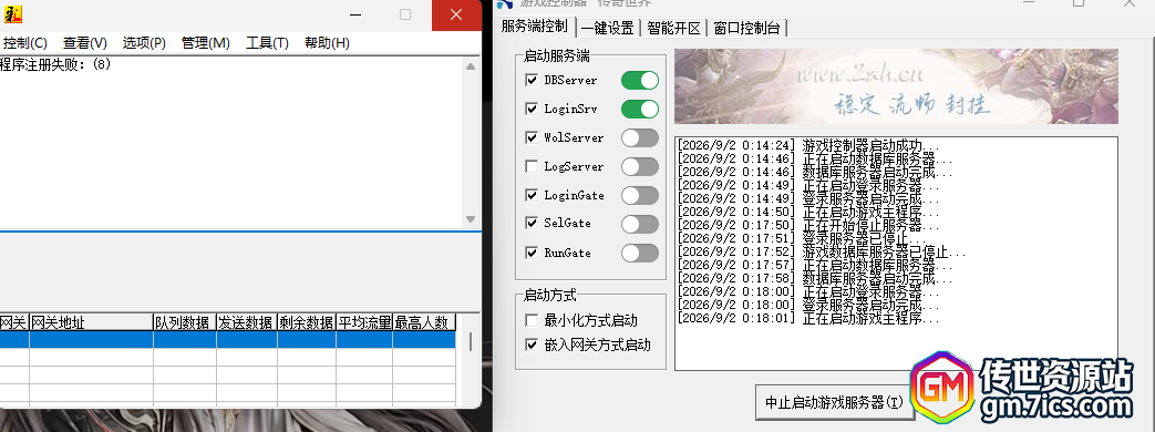 8129e92d-2d6d-45c9-b191-b68141a8773a.png