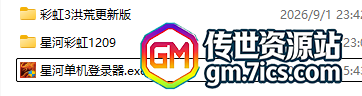 bf29e9f3-89c5-4f80-9c94-75fb10b85bd3.png
