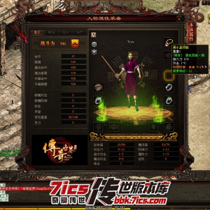 热血永不褪色：解析《传奇世界》神武版本让玩家忠爱的深层原因 ...