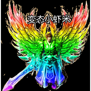 传奇世界那些不为人知的隐藏功能全解析